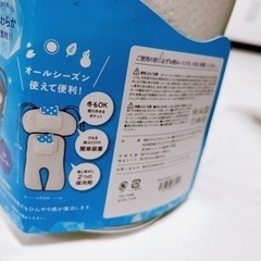 ベビーカー 空気のひえひえマット 冷感 アカチャンホンポの画像