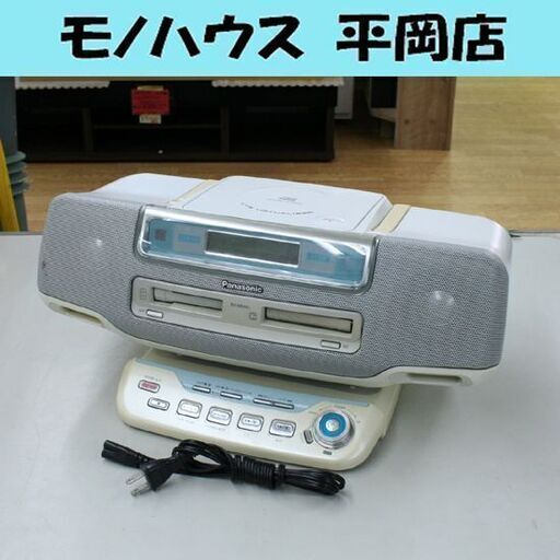 基本動作確認済み パナソニック MD/CDラジカセ RX-MDX81 リモコン欠品 パーソナルMDシステム Panasonic 札幌市 清田区 平岡
