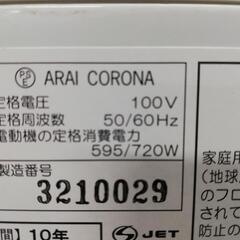 2020年製♪冷房専用のエアコン入荷しました(^-^)の画像