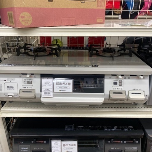 SHARP 4.5kg 全自動洗濯機:2017年製【リサイクルフカツ岡崎倉庫店 