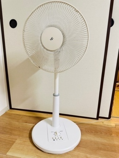 山善リビング扇風機【引き取り限定】