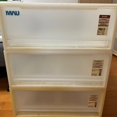 無印収納ボックス数種類