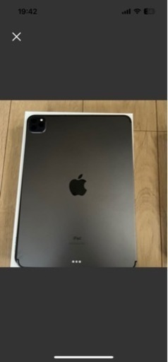 iPad Pro第3世代　11インチ256㎇