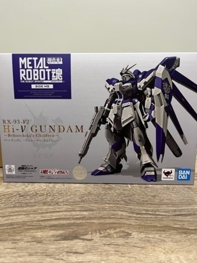 値下げしました！メタルロボット魂 ハイニューガンダム ➕メタルビルド ハイパーメガバズーカランチャー