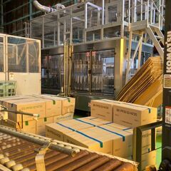 《短期》鹿屋市の酒造会社でのお仕事★　時給1000円【鹿屋市白崎...