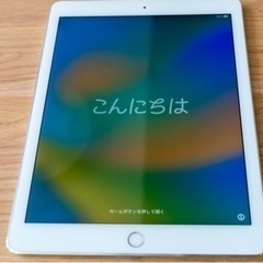 超美品 iPad Pro Wi-Fi 128GB MLMW2J/A シルバー