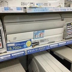 HITACHI 壁掛けエアコン　2020年製　3.6kw【トレファク堺福田店】