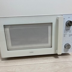 【2020年製】DR-LD20