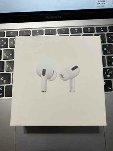 AirPods pro 第1世代