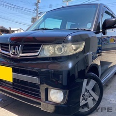 月々8千円〜分割可❗️車検1.5年付き！【名義変更込み】車內広い！大人気！ゼストスパーク W ☆SDナビ☆ETC☆TV・DVD視聴できます‼️☆純正アルミ☆フルオートエアコン☆便利なスマートキー☆ドライブレコーダー付☆そのまま乗って帰れます‼️の画像