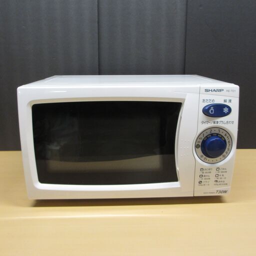 シャープ/SHARP  電子レンジ RE-TD1-W6P   60Ｈｚ  2007年製