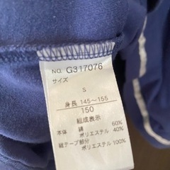 ワンピース　サイズ150cm の画像