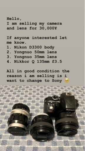 nikon d3300 with 3 lens