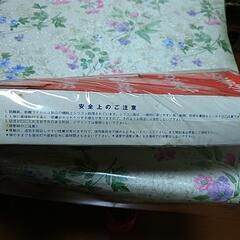 🌕「納品書在中」のステッカーの画像