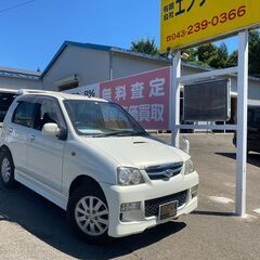 自社ローンあり！ガソリン100リットルプレゼント✨車検たっぷり✨...