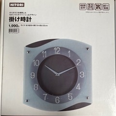 【受け渡し決定】新品　掛け時計(すりガラス使用)の画像