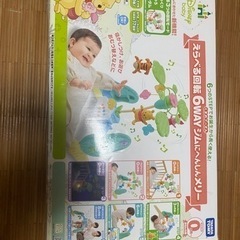 6way ディズニー メリー