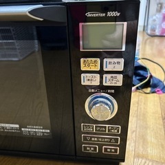 決まりましたの画像