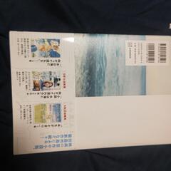 １０００円の画像