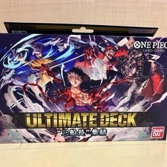 　ワンピース ONE PIECE アルティメット 三船長 カード...