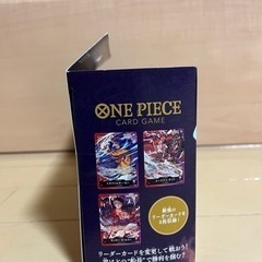 　ワンピース ONE PIECE アルティメット 三船長 カードゲーム スターター トレカ BOXの画像
