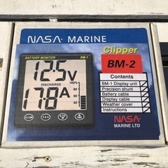 バッテリーモニター　bm-2 200アンペアまで対応しています。