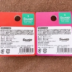 お話し中)サンリオ Sanrio ハローキティ マイメロディ 缶バッジの画像