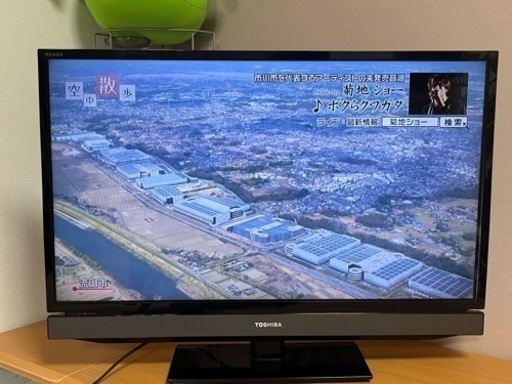 テレビ　東芝REGZA 32S5