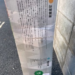 【超美品】SUNPIE 折りたためるキックボード　の画像