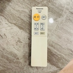 Panasonic  LEDシーリングライト LSEB1072K リモコン付きの画像