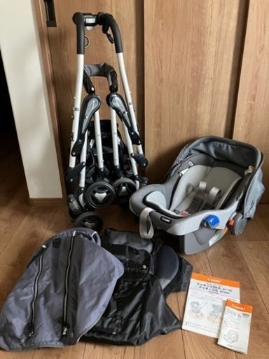 中古 コンビ チャイルドシート ベビーカー ドゥキッズ プリムベビー
