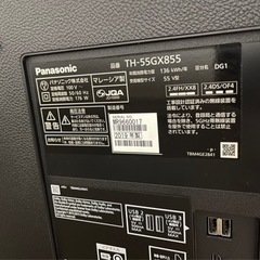 パナソニック 2019年式　55インチ　テレビの画像