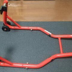 バイク メンテナンススタンド