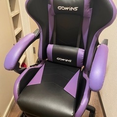 GOWiNSの中古が安い！激安で譲ります・無料であげます｜ジモティー