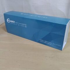 ドライブレコーダーミラー型
