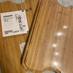 最終値下げ　新品！IKEA HOGSMA 2点セット