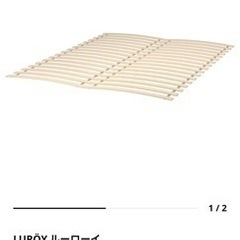 IKEA ダブルベッド　フレームの画像