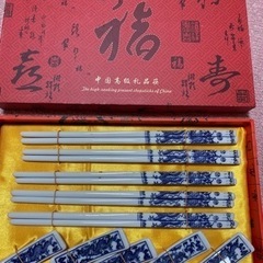 中国土産箸　あげます　お話し中
