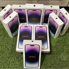 超高額買取！分割あり減額なし赤ロムも買取可能iPhone・iPad・MacBookなど高額で買い取ります - 地元のお店
