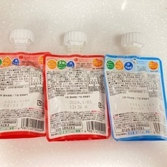 ベビーフードの画像