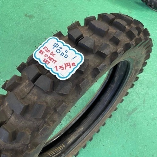 SHINKO 520DC リアタイヤ 120/100-18 セロー250