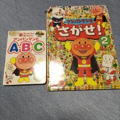 絵本各種の画像