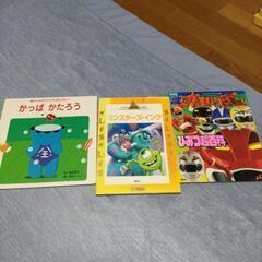 絵本各種の画像