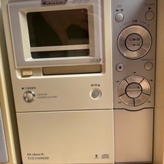 【受け渡し決定】パナソニック　CD/MDコンポの画像
