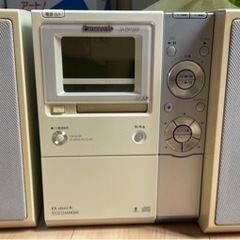 【受け渡し決定】パナソニック　CD/MDコンポ