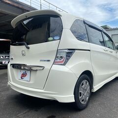 金利０円・自社ローン】フリードハイブリッド ジャストセレクション【他社でローンを断られた方も大歓迎!!】④の画像