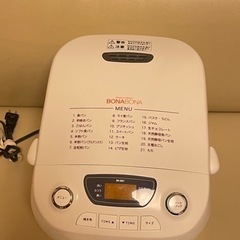 美品★BONABONA ホームベーカリーBK-B67