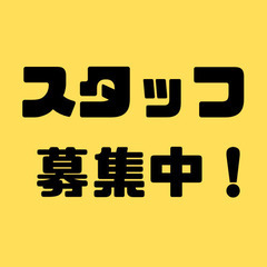 【時給1050円】★給与前払い制度あり(稼働分)・未経験OK☆彡ピッキング・検品のお仕事　男女活躍中♪　 js0139の画像