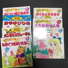 名作アニメ絵本シリーズ　7冊