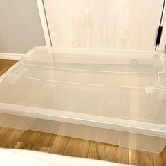 【無料】【自宅引渡】IKEA 衣装ケース